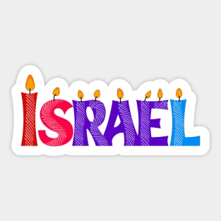 Israel Hanukah Sticker